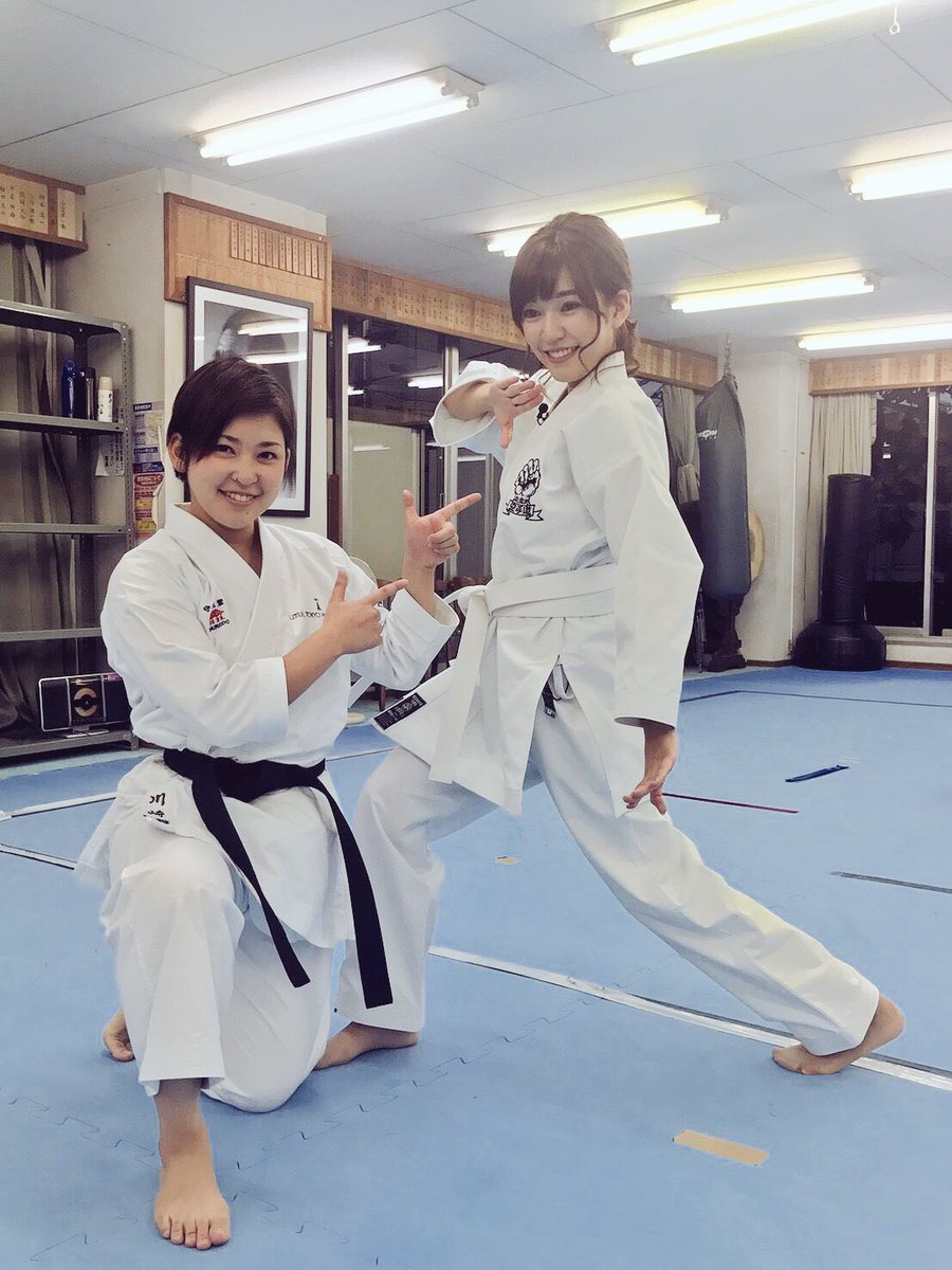 川崎衣美子 今日は私の所属する流派の 本部道場にて撮影 でした 西野アナが可愛すぎて とっても楽しい撮影でした 空手が少しでも世に広まる キッカケになれれば Motoo358 西野アナが行きますんで テレビ東京 川崎衣美子 今日は私の所属する流派の 本部道場にて撮影 でした 西野アナが可愛すぎて とっても楽しい撮影でした 空手が少しでも世に広まる キッカケになれれば Motoo358 西野アナが行きますんで テレビ東京