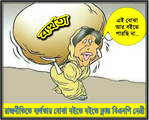 Mahiya Mahi tweet media