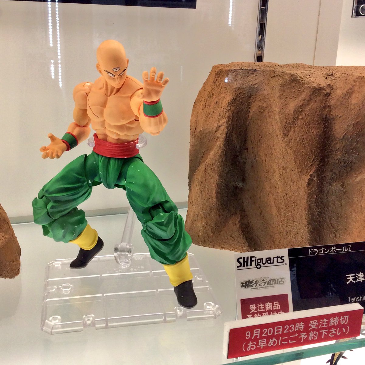 予約は明日まで！ S.H.フィギュアーツ『天津飯＆チャオズ』 ナッパの