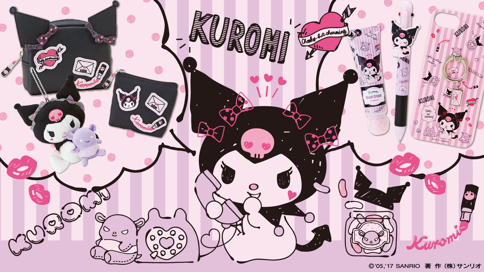 マイメロディ【公式】 on X: 