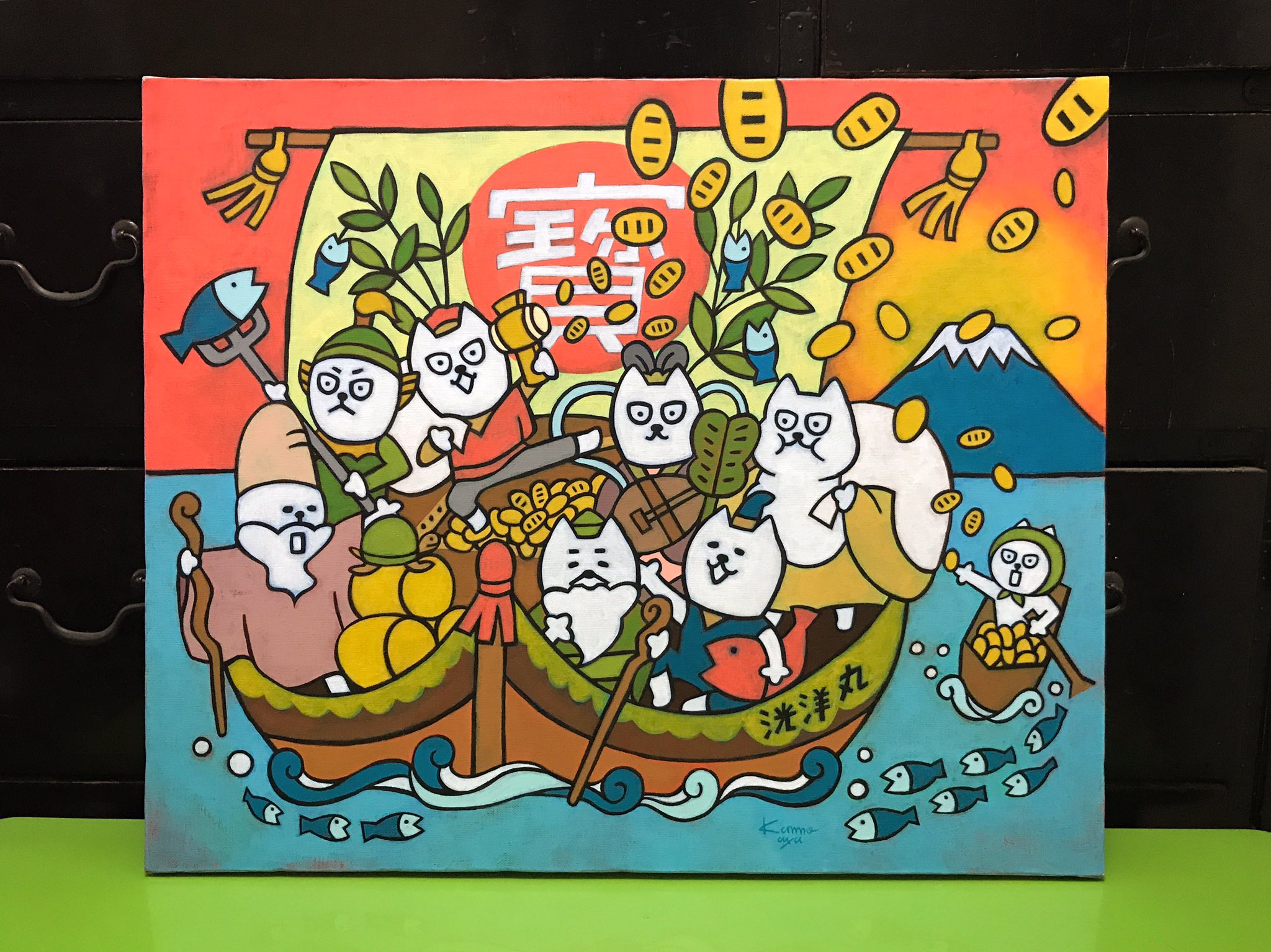 Kannoaya トーフ七福神の宝船の絵を描いて欲しいとのご依頼で F12号サイズのアクリル画を描かせていただきました 額に入れて会社の玄関に飾ってくださるそうです なんとありがたい 芸術の秋 オーダーイラストやアクリル画に Kannoaya トーフ七福神の宝船の絵を描いて欲しいとのご依頼で F12号サイズのアクリル画を描かせていただきました 額に入れて会社の玄関に飾ってくださるそうです なんとありがたい 芸術の秋 オーダーイラストやアクリル画に