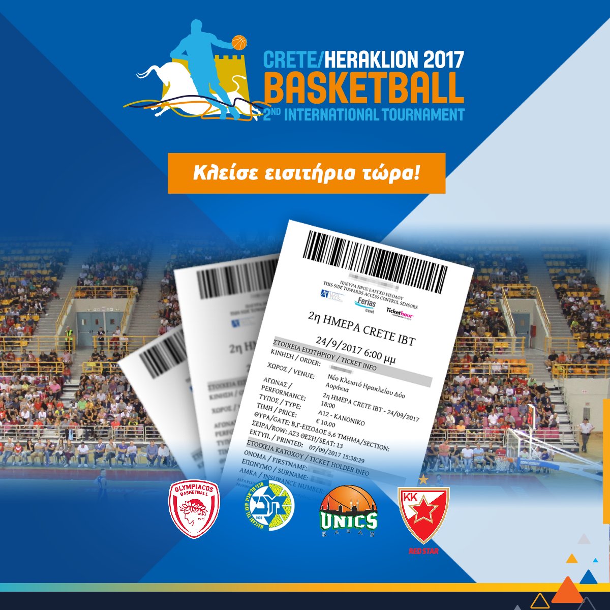 CreteIBT's tweet photo. Σημεία προπώλησης 👉https://t.co/MLnDgQEFH6
#ibt #basket #basketball #tournament #crete #heraklion #sports #iraklio https://t.co/ja7VB4kwOp