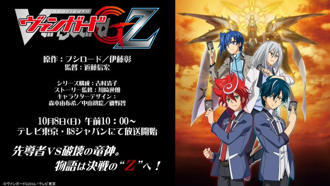 DKFk_qiV4AEYRbW.jpg:small