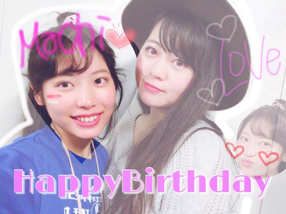 Tama_Ju's tweet photo. @m_w_009 
まちこまちこお誕生日おめでとう〜〜
らぶぶぶ〜〜💗🔥
遊ぼう語ろう遊ぼう
素敵な年に〜🤤💜✨ https://t.co/vShbNm4H1h