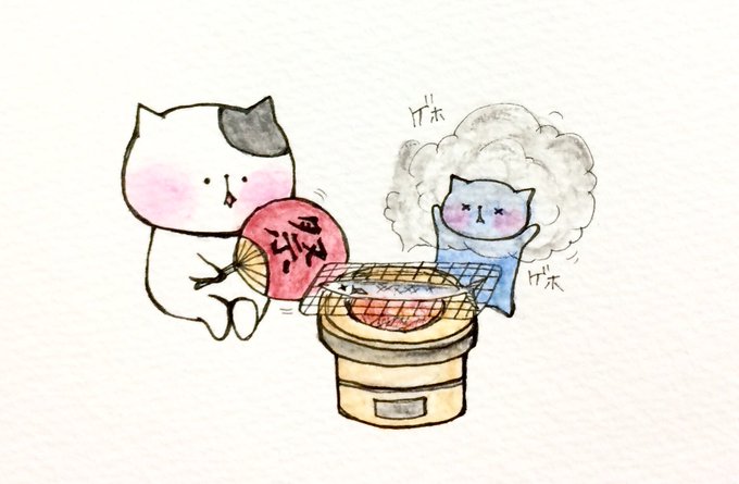 七輪のtwitterイラスト検索結果 古い順 七輪のtwitterイラスト検索結果 古い順