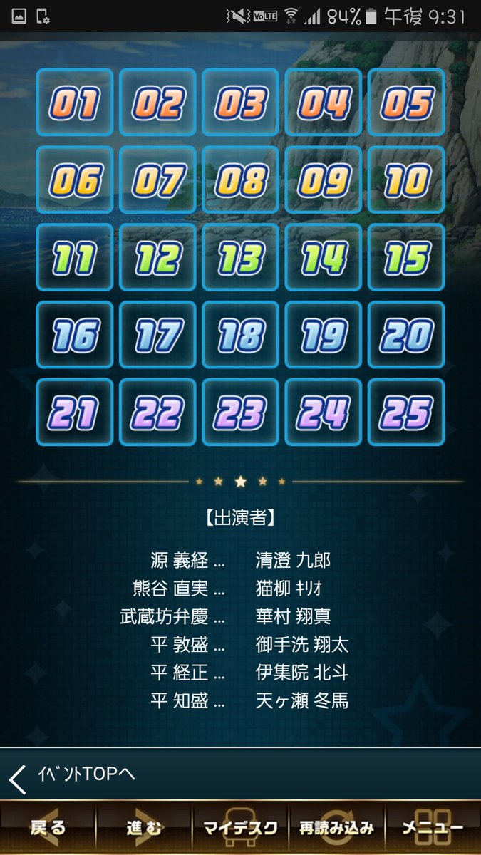 サイバネ断食P(さくら) tweet media