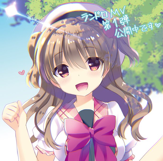 ã¢ãã®ããšããæ§(https://t.co/GiYxE8jmgK)ã«ãŠ
ã©ã³ãã»ã«ã·ã³ãããŒã 1st movie(https://t.co/hbAebZlGc2)ãå
¬éãããŠãããŸã
æŒåºãäž»é¡æãç©åãçŽ æµãªã®ã§æ¯é!
èªåã®çµµãåç»ã«ã®ã£ãŠããšæåããŸãã(;ãâã)=3