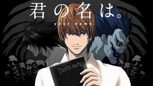 教えた瞬間に昇天決定ｗｗｗデスノート持った人に名前を聞かれたらｗｗｗ