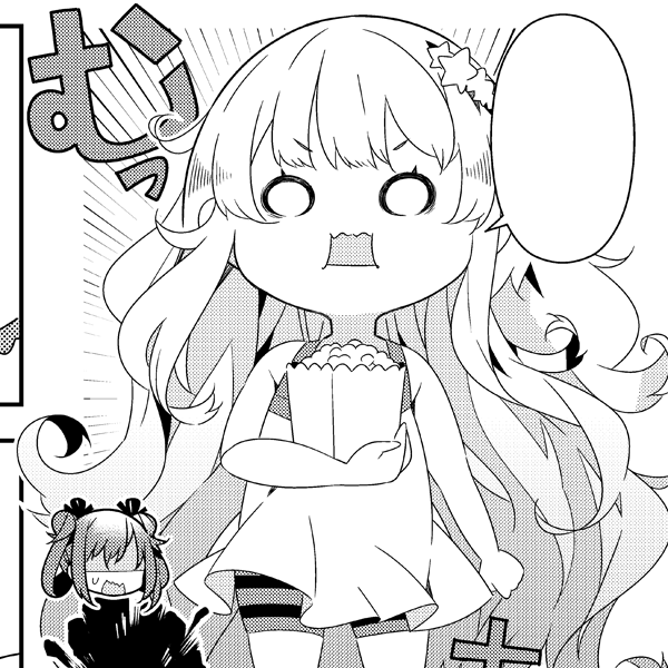 きららMAX11月号に「魔法少女のカレイなる余生」第26話載ってます。今回は水着回(と言えなくもない感じ)です。
https://t.co/l2WKTUwhSS
単行本2巻収録分はここまでですが、こんな回になってしまったことを陳謝します。
そして2巻は11/27発売予定です! 