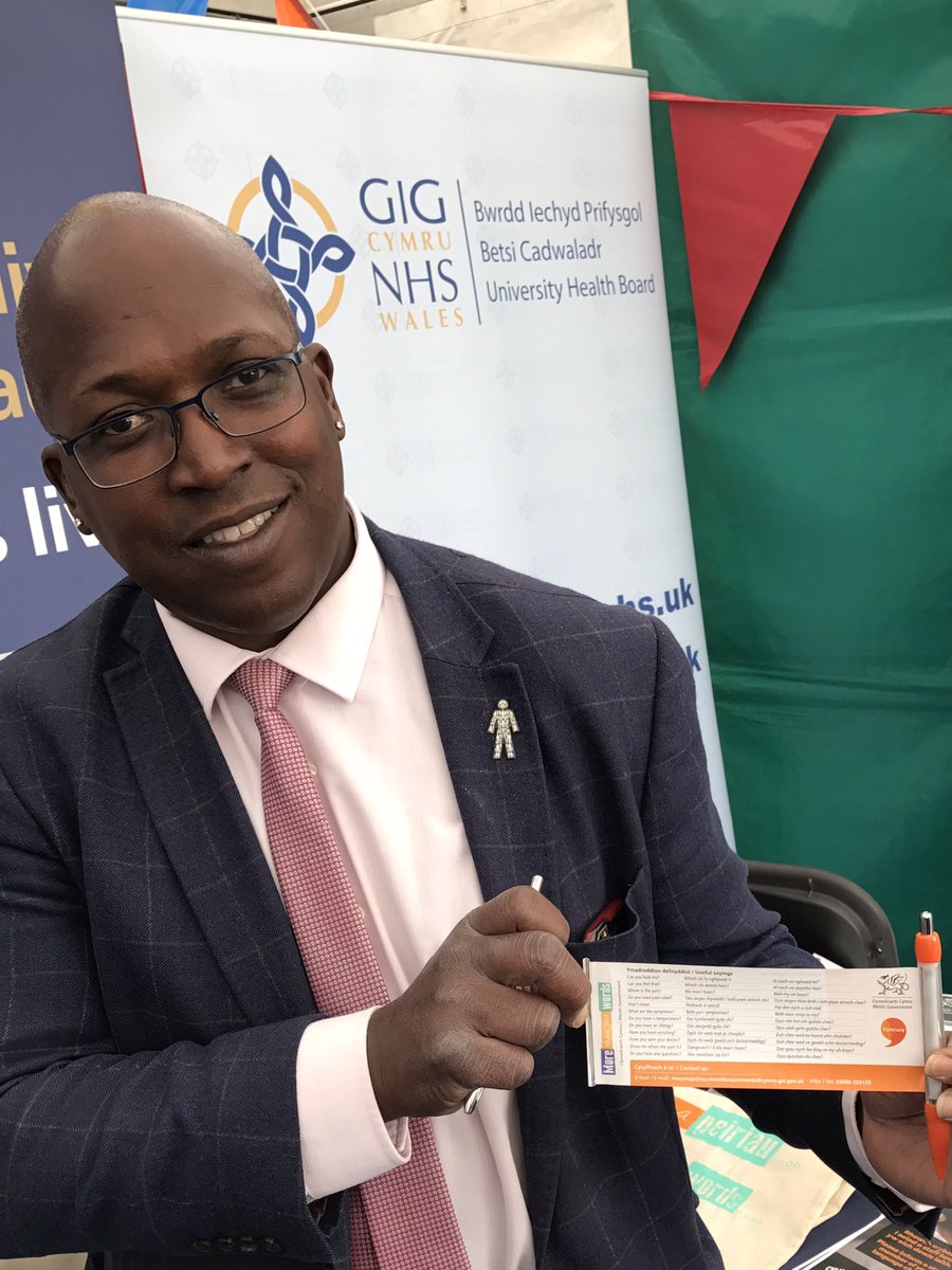 'Dwi'n sicr bod fy nghleifion yn teimlo'n llawer iawn mwy tawel eu meddwl pan maent yn cael cyfle i drafod eu symptomau yn eu hiaith 1af'.