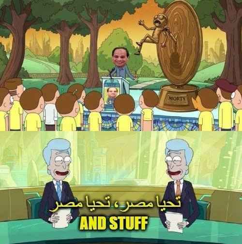 Comic Corner (@comiccornerv) on Twitter photo 