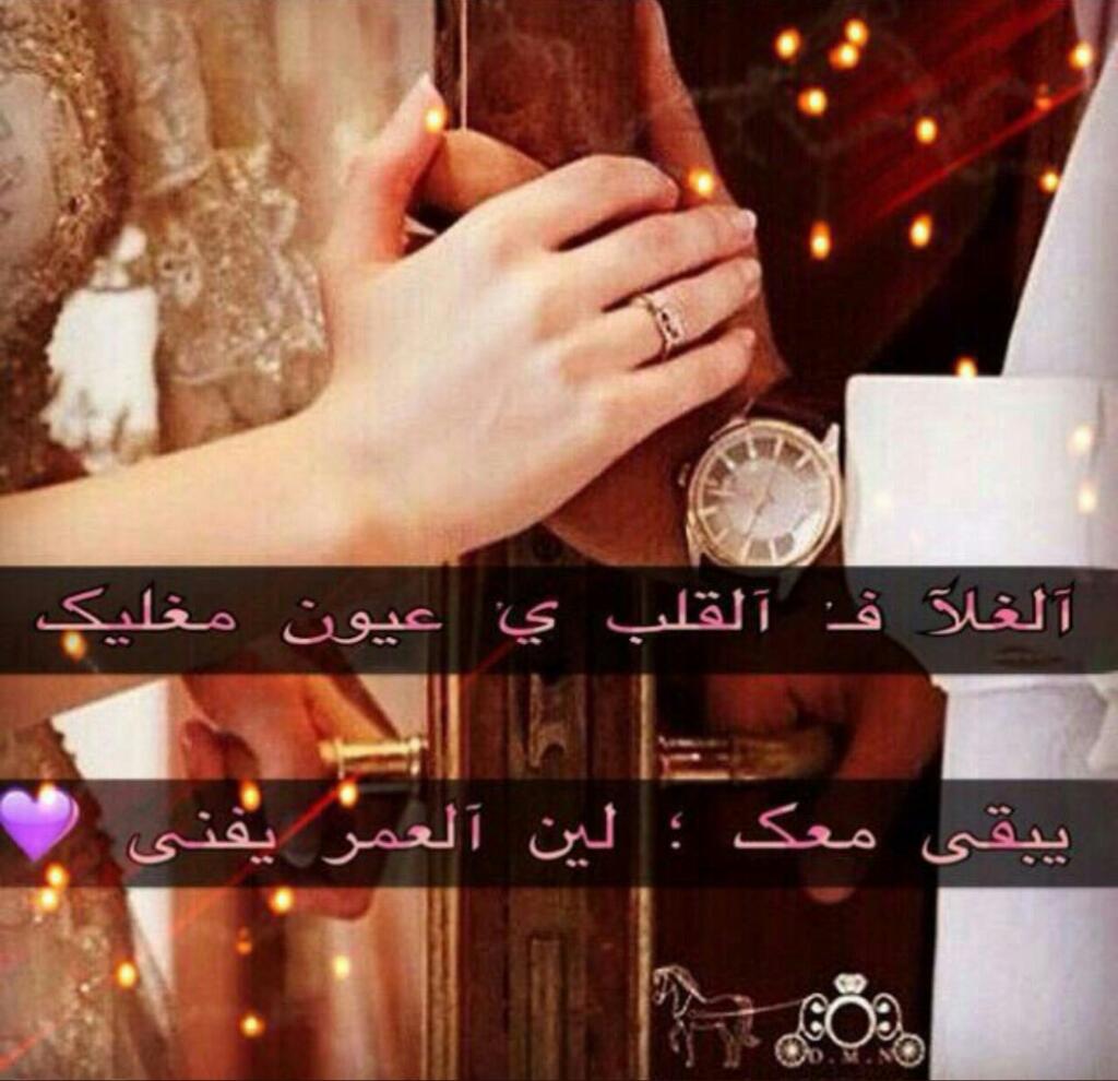 huessnn's tweet photo. لبيه ياروح الغلا.وانت الشوق
يامن ..حضورك يجعل البال رايق  
الشوق. غني لك قصايد لـٍهآذووق
واخترت حبك بين جميع الخلايق https://t.co/iiAhWJdEGd