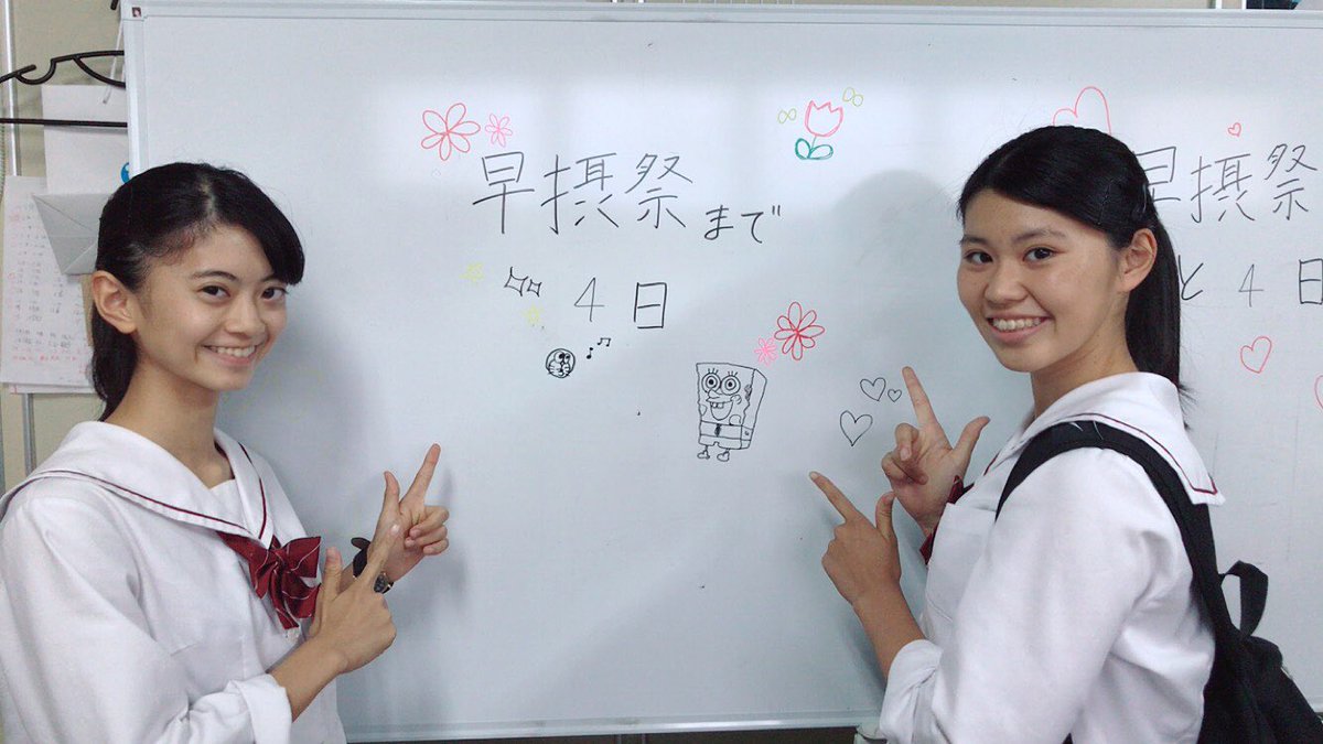 waseda_seitokai's tweet image. 松山くん
①この高校の一番の思い出は？？
体育祭
②残りの高校生活をどう過ごしたいか？
大学受かりたい
③摂陵と言えば！
個性の集まり
④来校者に一言！
楽しんでいってください！