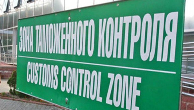 lovegrodno's tweet image. Таможенники из Гродно на границе задержали незаконную перевозку груза dlvr.it/Pp4shD