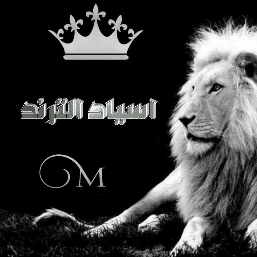 PraweenPhakama's tweet photo. #السعيدي_يوسف_فخر_اسياد
#غريب_وحش_اسياد
#الله_اللي_عزنا_مالاحد_منه
#مليونيه_حساب_ماجد_عبدالله
#اسياد_الترند
.
اسياد_الترند fFG https://t.co/s1MjlccJkN
