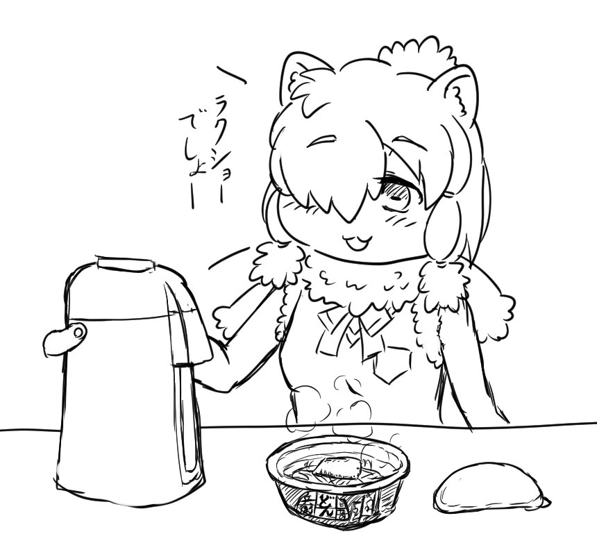 日清 どん兵衛 とけものフレンズのコラボ動画が公開 2ページ目 Togetter