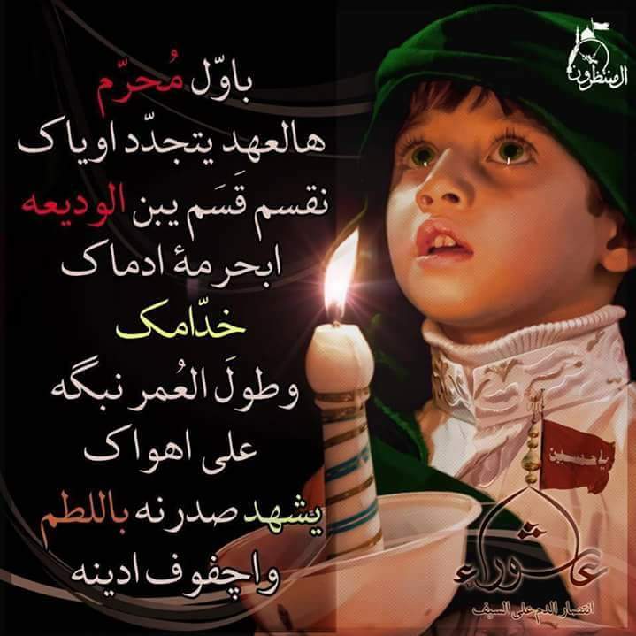 fa046086's tweet photo. -خليني بس بيك التهي..
-واكره شكو بغيرك حجي..
-خليني حته بصفنتي..
-غرگانه عيني من البجي..

ياحبيبي ياااحسين💚 https://t.co/9qRXlV44jC