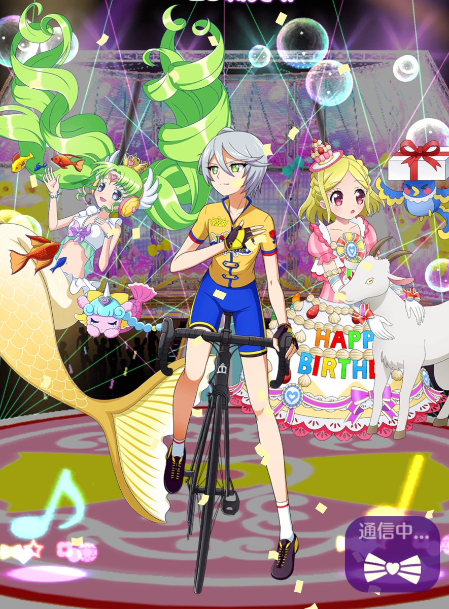 みゆ Pa Twitter トリコロール一周年おめでとうーーー ひびきちゃん ふわりちゃん ファルルこれからも大大大好き 今日はアニカフェから のトリコロール一周年ライブします プリパラ トリコロール1周年 みゆ Pa Twitter トリコロール一周年おめでとうーーー ひびきちゃん ふわりちゃん ファルルこれからも大大大好き 今日はアニカフェから のトリコロール一周年ライブします プリパラ トリコロール1周年