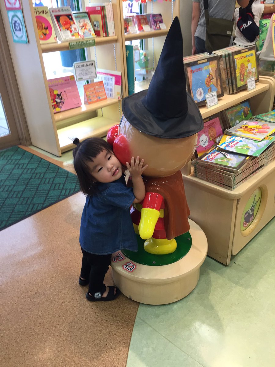 横浜アンパンマンこどもミュージアム