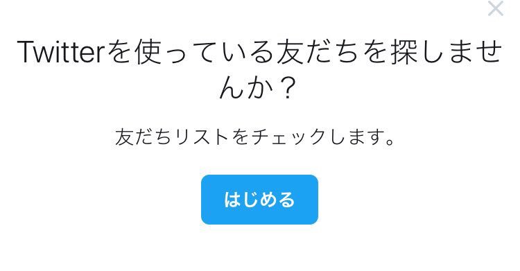 ⛰みゅーおん誤字隊総括司令(隊員随時募集) tweet media