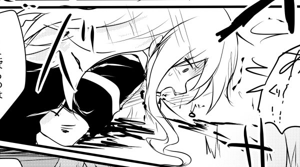 レノがすでにアカン場面に入ってるところ。サンプルでダイジェスト用サムネに使います。(腹パン後) 