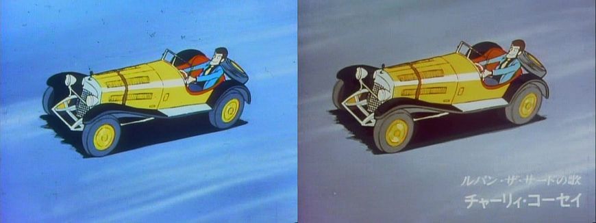 バンダイ版他のソフトと異なる特徴として、第1話オープニングはノンテロップ版を収録。第16話オープニングは第17話以降と同じバージョンとなっている。総合的に判断してこのバンダイ版が最もまともなソフトといえる。