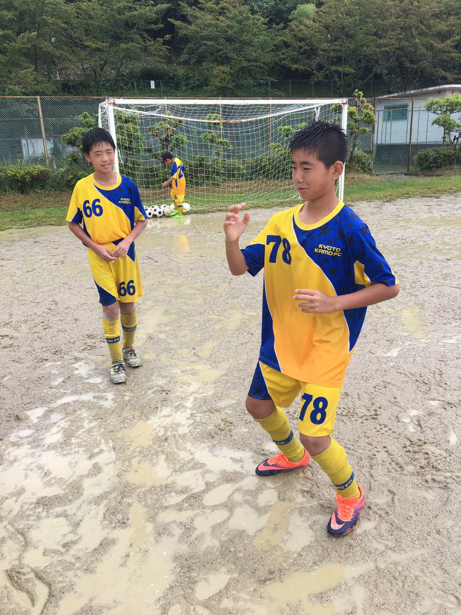 Uzivatel Kyoto Kamo F C Na Twitteru 9 16 土 U13 Tr M Vs奈良クラブ 雨の中 のtr Mでした 普段とは違う経験値が増えました 雨の中お越しいただきました奈良クラブの皆様ありがとうございました 加茂fc Kamofootballclub 奈良クラブ T Co