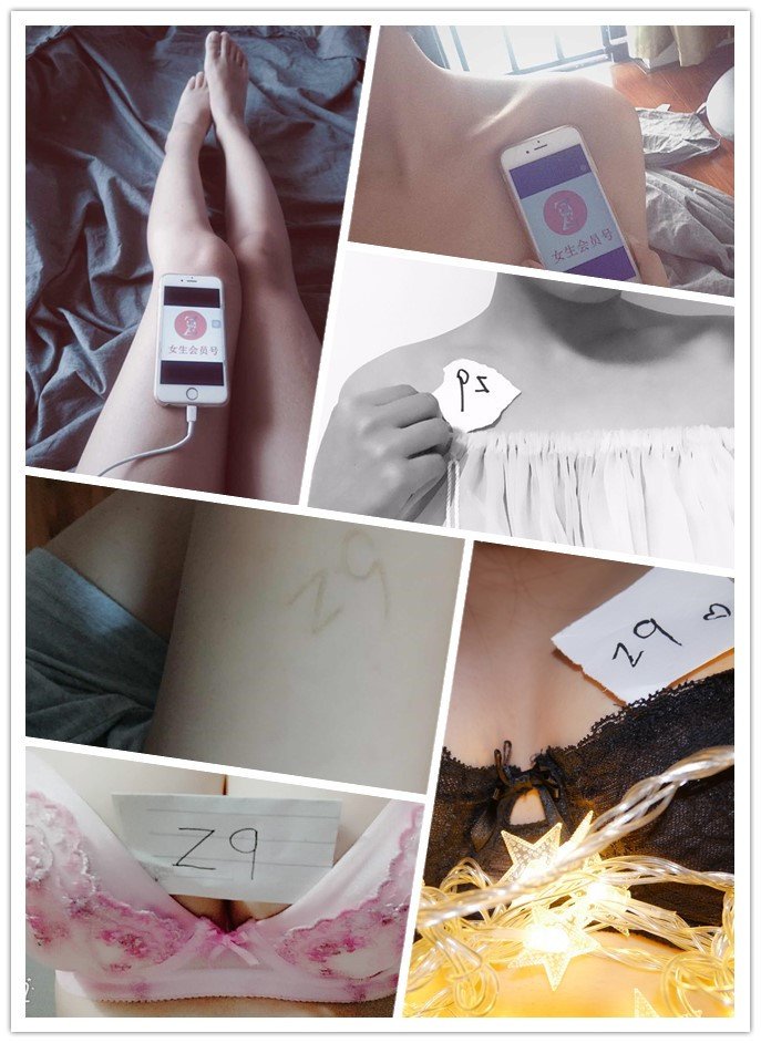 Z977560908's tweet photo. #华人交友#一夜情#Z9平台服务上乘的优质资源平台#性瘾#留学生约炮#留学生交友#约炮#华人约炮#华人约炮#约炮平台#约炮软件#打炮#啪啪啪#老司机#炮友#做爱#小电影#露出#小母狗#美女#留学生# https://t.co/HbXfx7orp6