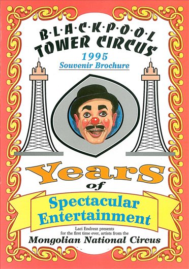 TheBplTower's tweet photo. Check out this souvenir brochure from yesteryear! Does anyone have one of these at home? #BlackpoolCircus https://t.co/T1BYkgHw5f