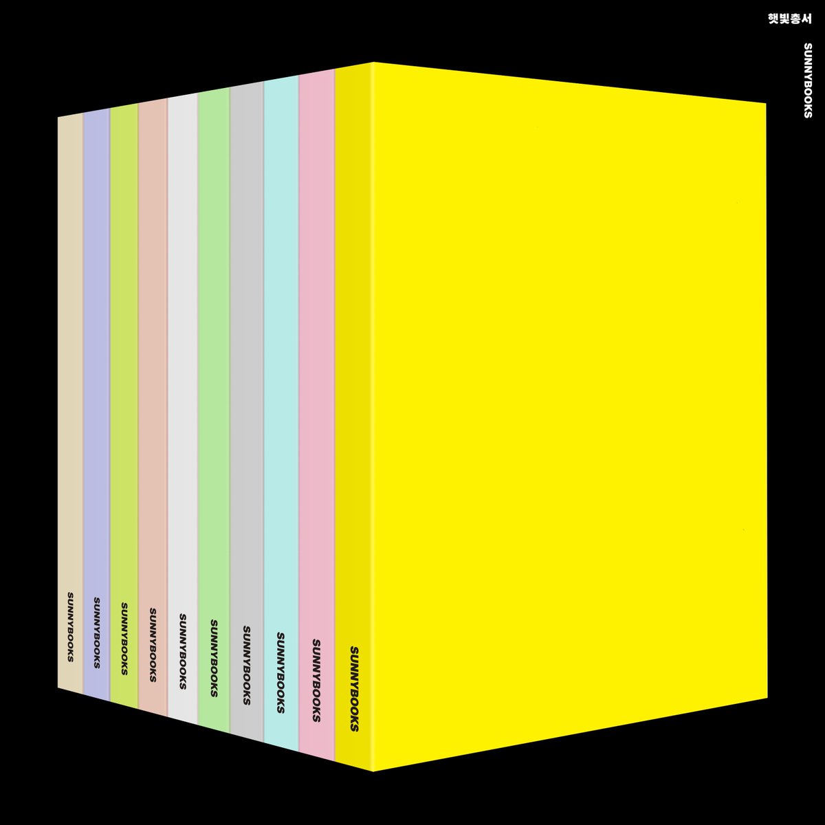 sunnybooks_kr's tweet image. 퀴어들의 다양한 이야기를📒짧고 굵게 다룰📕햇빛총서를 준비 중입니다.📗한두 시간 만에 뚝딱📘읽을만한 작고 예쁜 책, 많이📙기대해주세요!