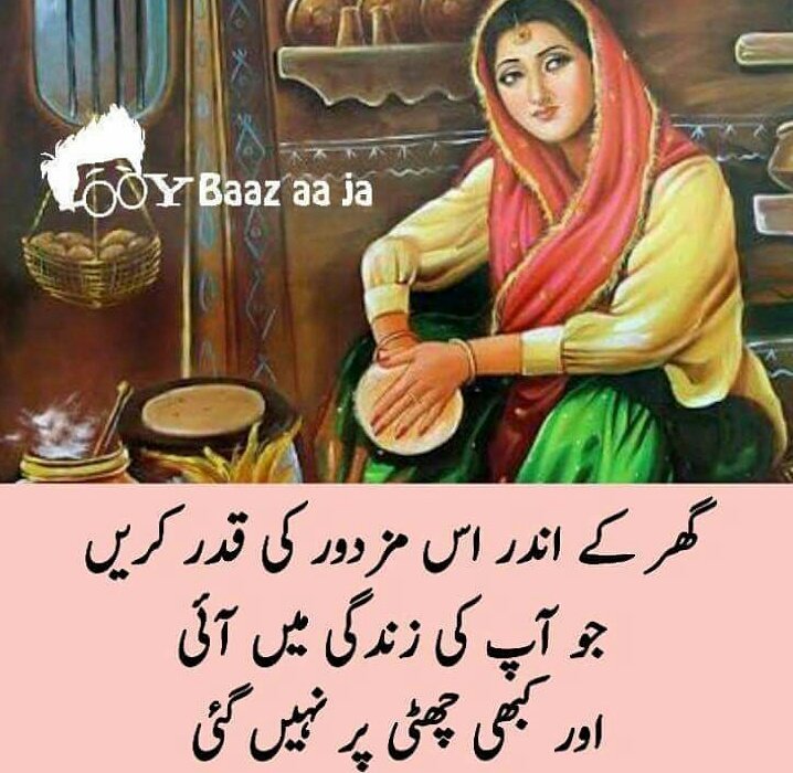 MAMU KA LARKA 🤓 tweet media
