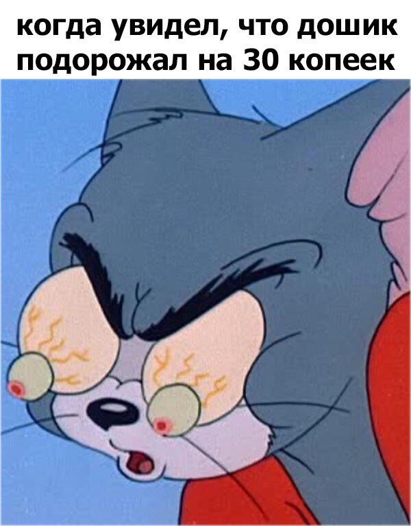 DKGhBfeW4AA9n0Y.jpg