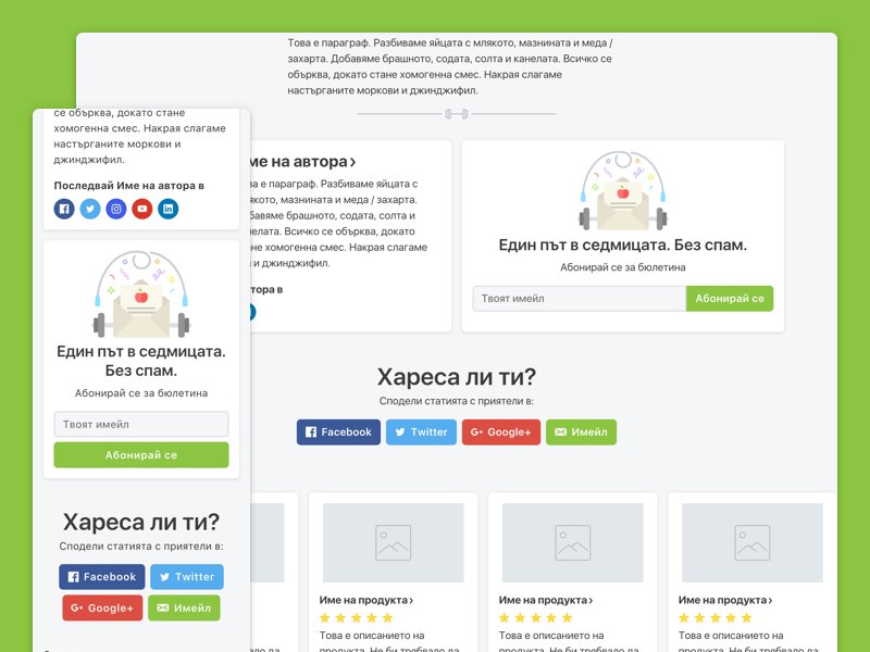 SpacefarmCrew's tweet photo. New stuff on Dribbble 🏋️‍♀️💪⛹️
https://t.co/k9qDPdkJLR https://t.co/iIp97lZW5b