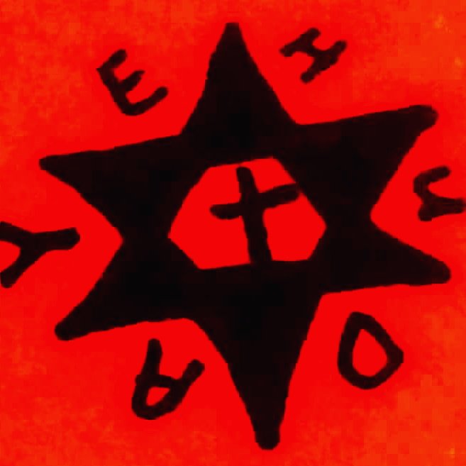 gnosticel's tweet photo. https://t.co/OlzfCJvv2m @FastCompany @fatbeats @falsettochorus @Fergie @Foundation_NYC #yahweh #el #dirtycrabs https://t.co/gecH0XZ2X8