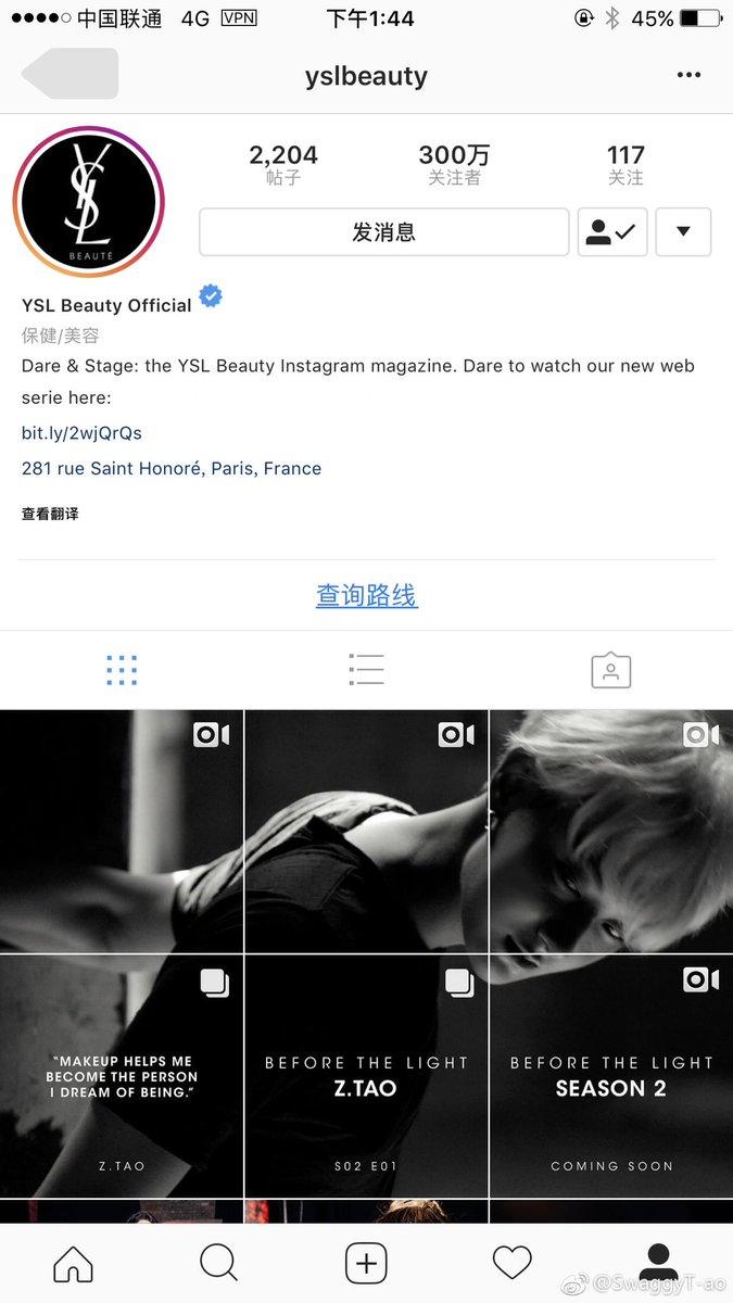 peachofkris's tweet photo. #SwaggyTWeibo

💋Güzel. https://t.co/nX1dYPu1Nl