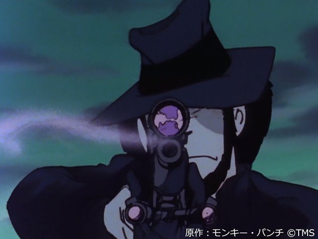 アニメ ルパン三世 公式 最新作 Part6 配信 発売中 Lupin Anime 17年09月 Twilog アニメ ルパン三世 公式 最新作 Part6 配信 発売中 Lupin Anime 17年09月 Twilog