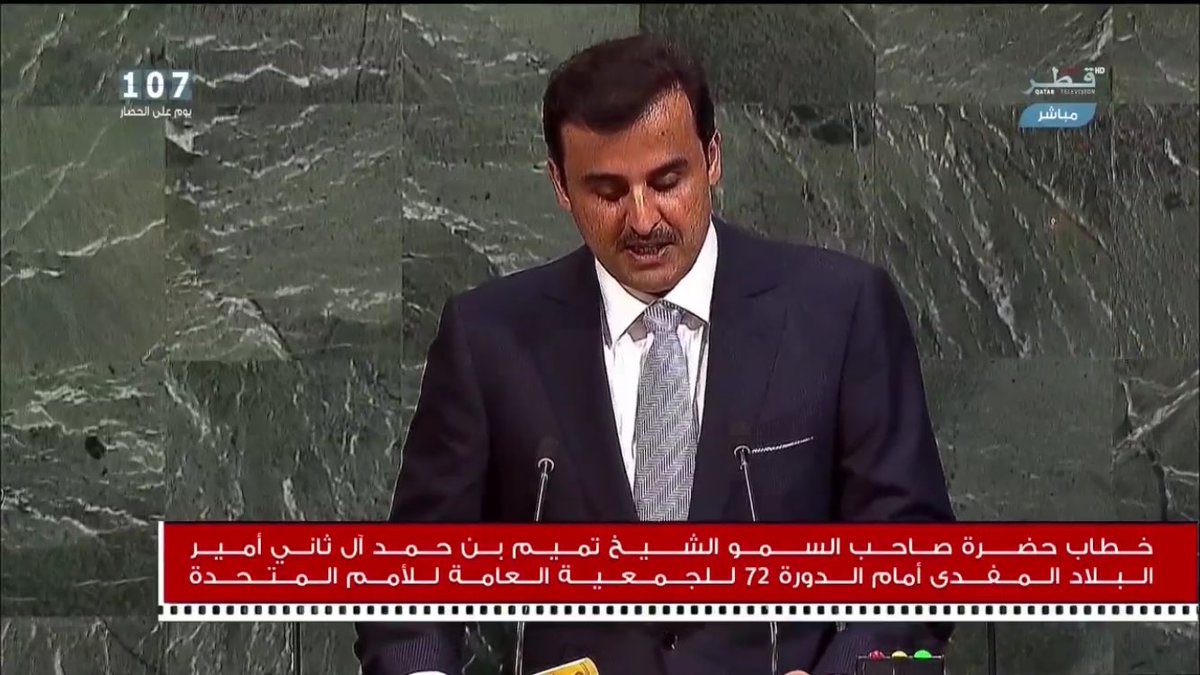 سمو الأمير: لا يجوز أن يتراوح موقف الدول الكبرى بين احتلال الدول أو اتخاذ موقف المتفرج
#كلمة_تميم_المجد_في_الأمم 
#UNGA #QatarUN #تميم_المجد