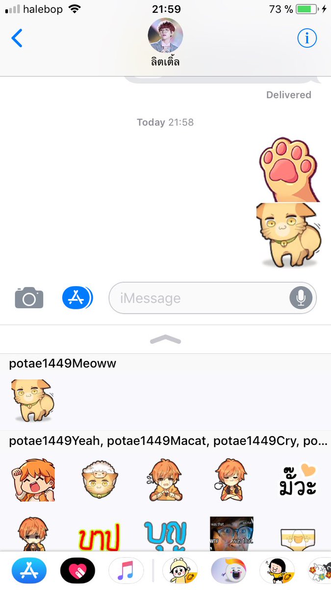 LolliPitch's tweet photo. แก... #iOS11 ส่งสติ๊กเกอร์ twitch ใน messages ได้ด้วย! โคตรเท่!!!
ปล. นี่ติ้กเกอร์แมวอ้วนของปะเต้ #Sometimespotae https://t.co/PRfXqL5cle