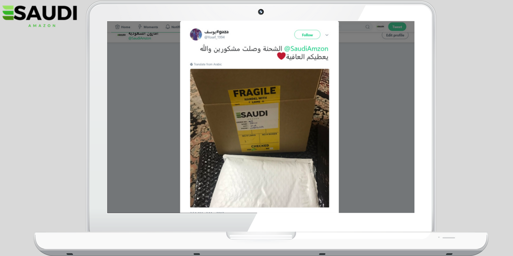 SaudiAmzon tweet picture
