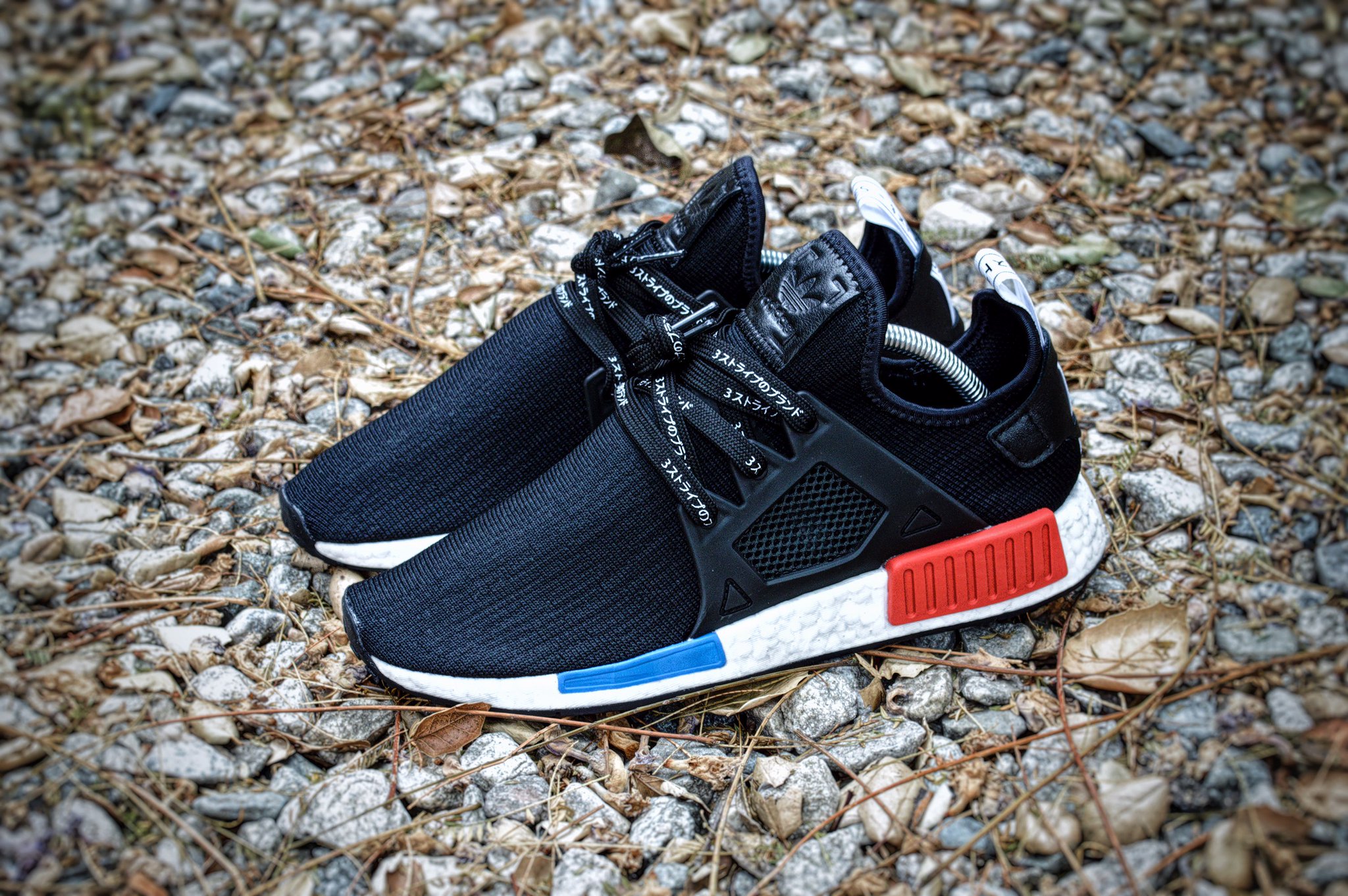 Adidas nmd katakana sale