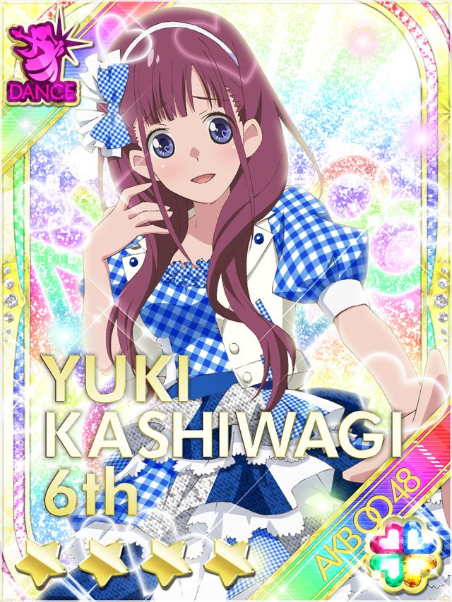 プレシャスメモリーズ AKB0048 ゆきりん 柏木由紀 堀江由衣 直筆サイン