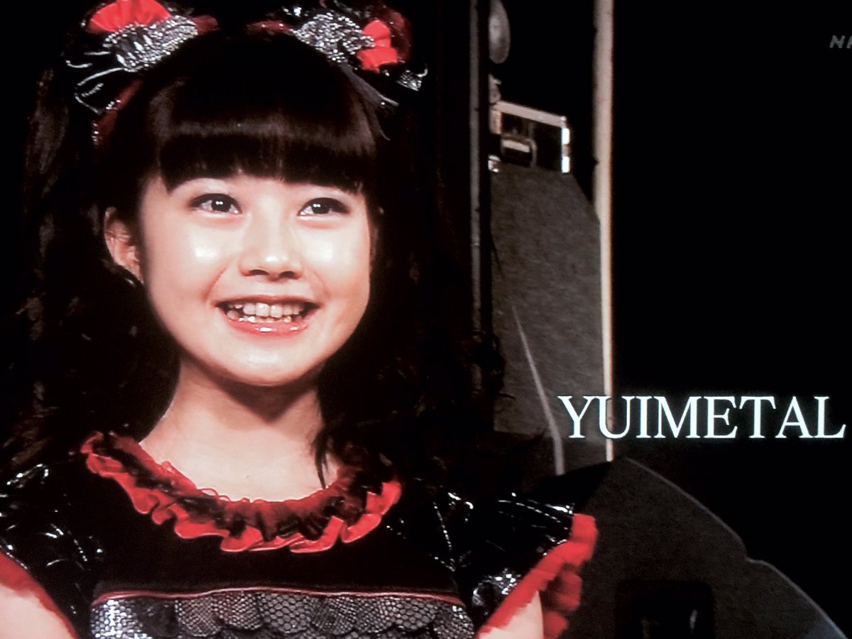 紅月 Twitterren Yuimetal かわいいのにダンスのキレキレ姿 かっこよさにトキメク 巨大狐祭 まであと6日 脈拍増 9月のゆいちゃん祭り 毎月日はゆいちゃん祭り