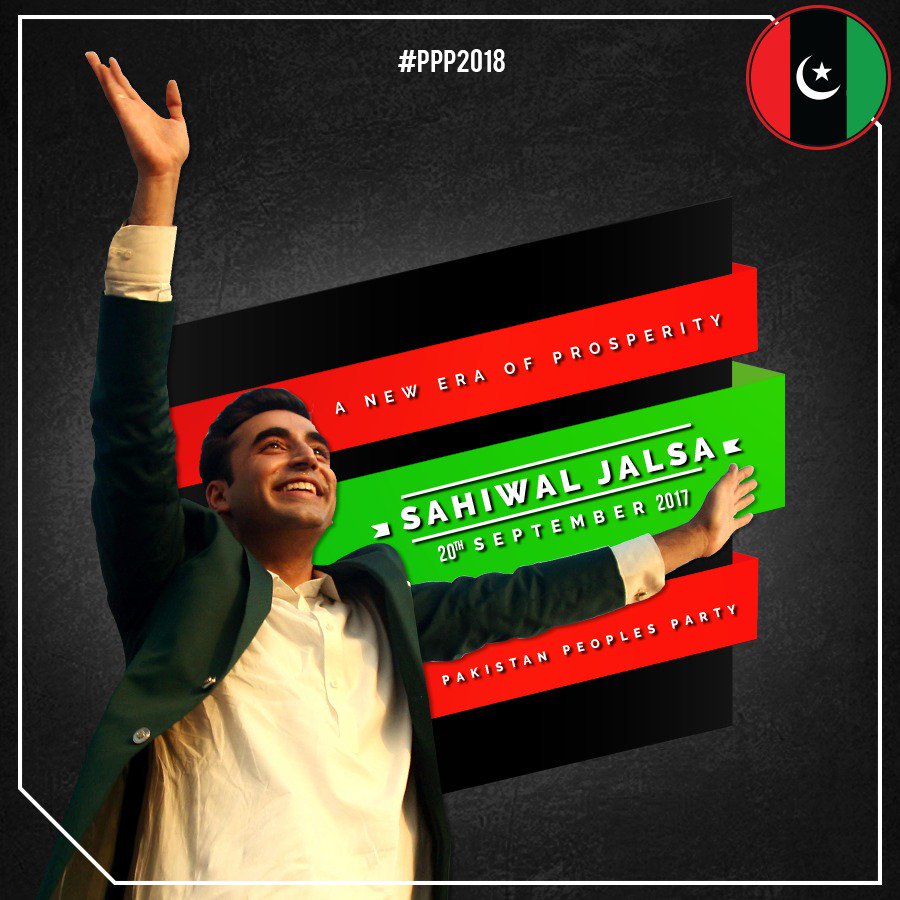 Absabhagupchan1's tweet photo. Chairman #PPP @BBhuttoZardari will address to the #public #gethering in #sahiwal on 20th September 2017
#sahiwalbhuttoka https://t.co/NMzuFumI7R