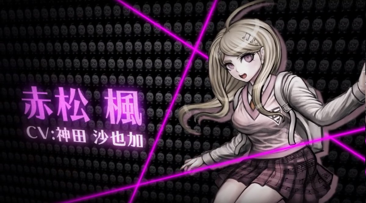 RedMapleMusic's tweet image. 『иαмє: Kaede Akamatsu』

〜︒♡。⠬︒♡。〜

「υℓтιмαтє: Pianist」

ɷ《ѕнιρѕ ωιтн ¢нємιѕтяу》ɷ
❁┊❀  ⠇⦅ℓєω∂ ιη ∂мѕ⦆⠇❁┊❀

〘ятѕ αρρяє¢ιαтє∂〙

〜︒【✰】∘〖✰〗。【✰】︒〜