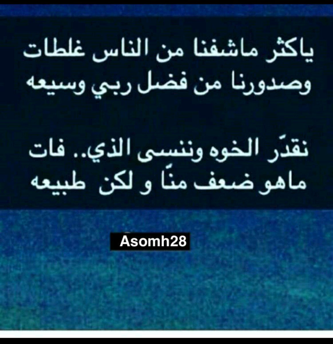 ulu581's tweet photo. https://t.co/CxCIfovyKG