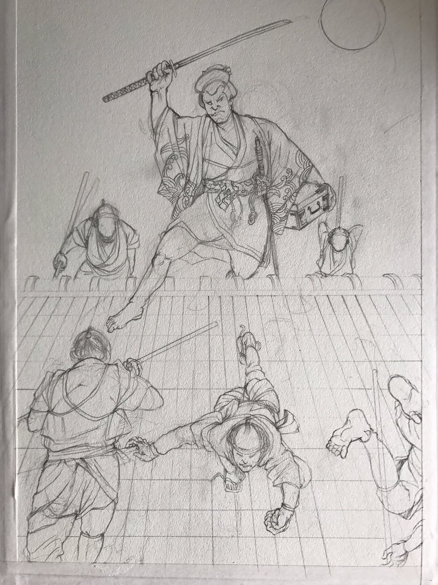 修正 