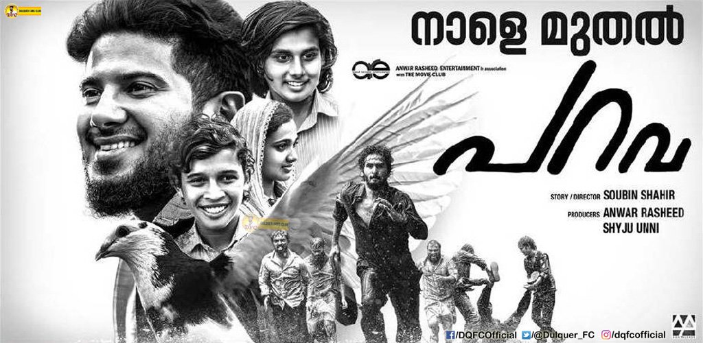 Dulquer_FC's tweet photo. #Parava from Tomorrow

@dulQuer #Soubin https://t.co/GnyeR68De0