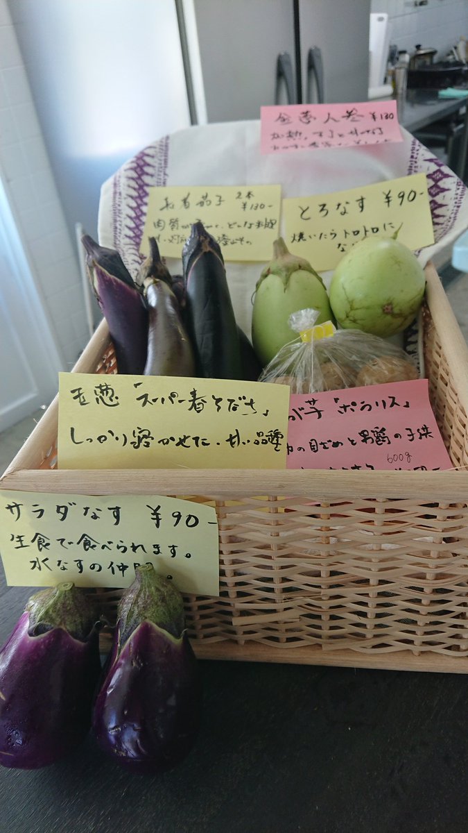 Goodmor47332995's tweet photo. https://t.co/vlCQMByThw