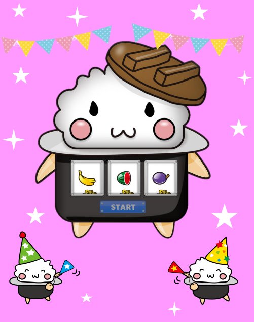 本家かまどや 公式 どやスロットデビュー誰でも遊べるどやちゃんスロット どやスロット が登場 可愛いどやちゃん がロボットに ゚ ゚ どやちゃん会員になるとポイントも貯まります T Co Ogata3sco5 本家かまどや 公式 どやスロットデビュー誰でも遊べるどやちゃんスロット どやスロット が登場 可愛いどやちゃん がロボットに ゚ ゚ どやちゃん会員になるとポイントも貯まります T Co Ogata3sco5