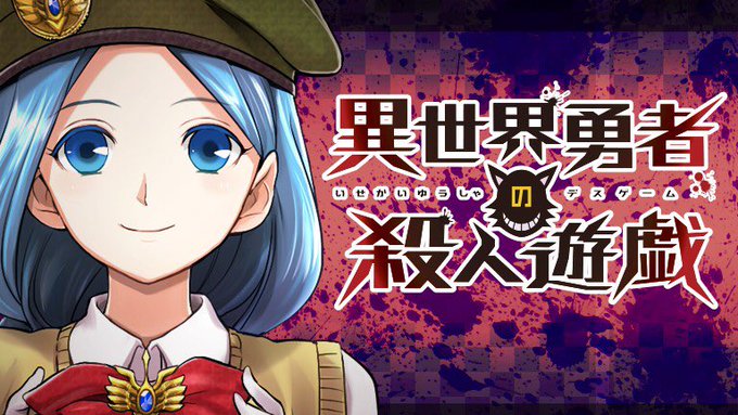 らふげーむさん の人気ツイート 1 Whotwi グラフィカルtwitter分析